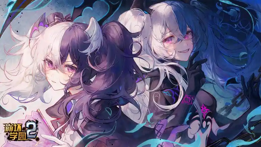 【崩坏学园2】芙兰,天魔工厂主题精美壁纸大放送(上)