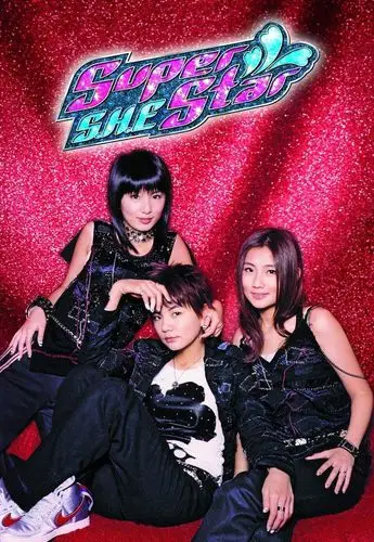 h.e携新专辑回归 出道少女变熟女