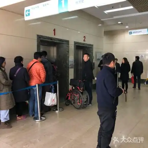 天津医科大学第二附属医院