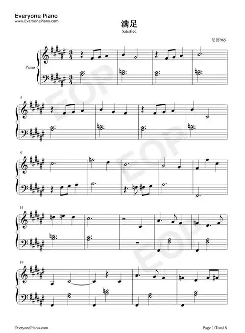 满足-肖战五线谱预览1-钢琴谱文件(五线谱,双手简谱,数字谱,midi,pdf)