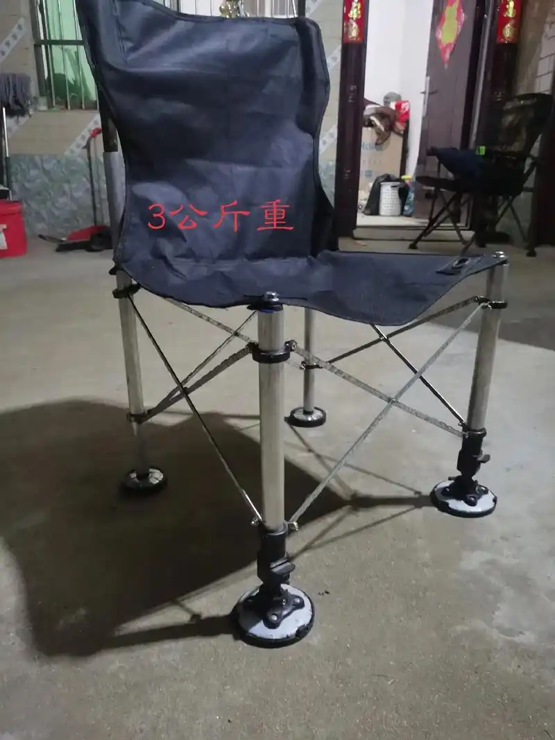 全折叠钓椅,没时间改了,就这样凑合用吧#户外折叠椅子 #自制 - 抖音