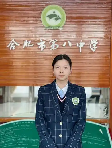合肥八中2024年3月月度之星