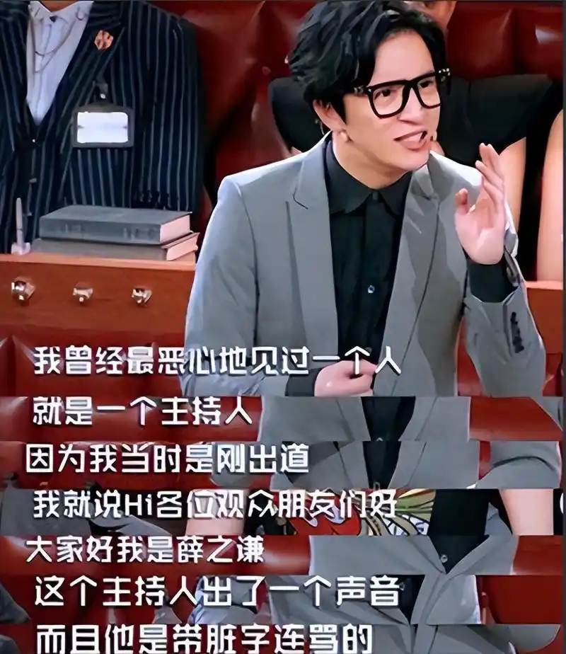 "曹可凡看着好像挺普通,但其实他的家世非常的显赫,现在的太湖之滨