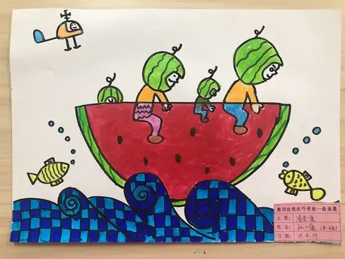 育红幼儿园—教师绘画技能考核评比活动