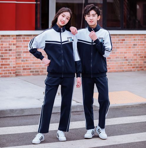 校服套装春秋装小学生幼儿园园服运动服蓝色中学生三件套班服