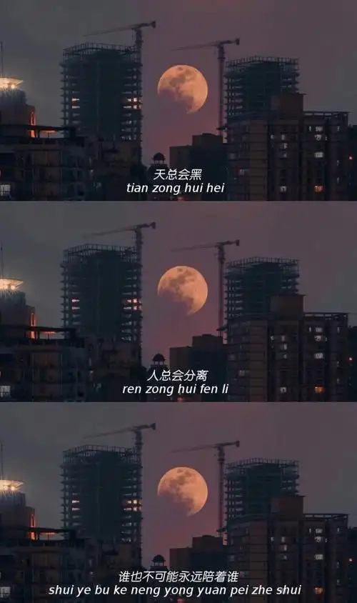 指尖花凉.拼接壁纸