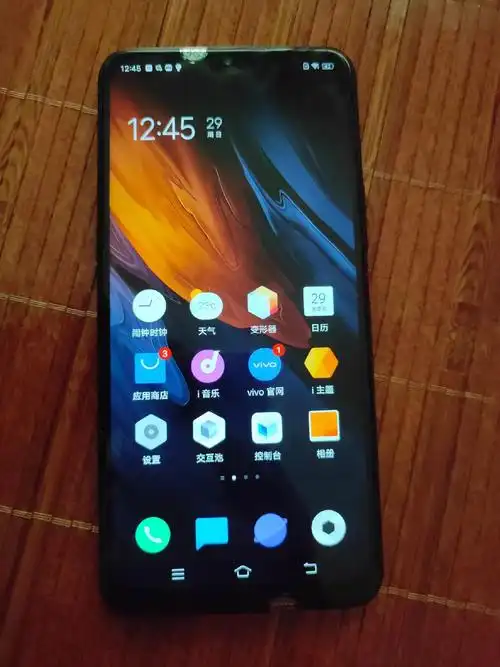 iqoopro5g手机,12 128g高通骁龙855plus - 抖音