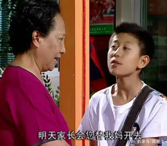 家有儿女:为什么全家只有她最疼爱刘星?