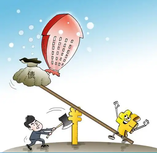 明年供给侧改革或突出"去杠杆"