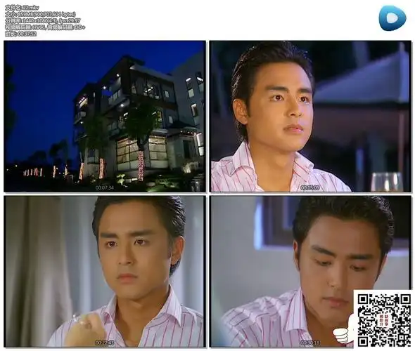 [台湾][2005][王子变青蛙台版][31集全][陈乔恩,明道,赵虹乔,王绍伟]