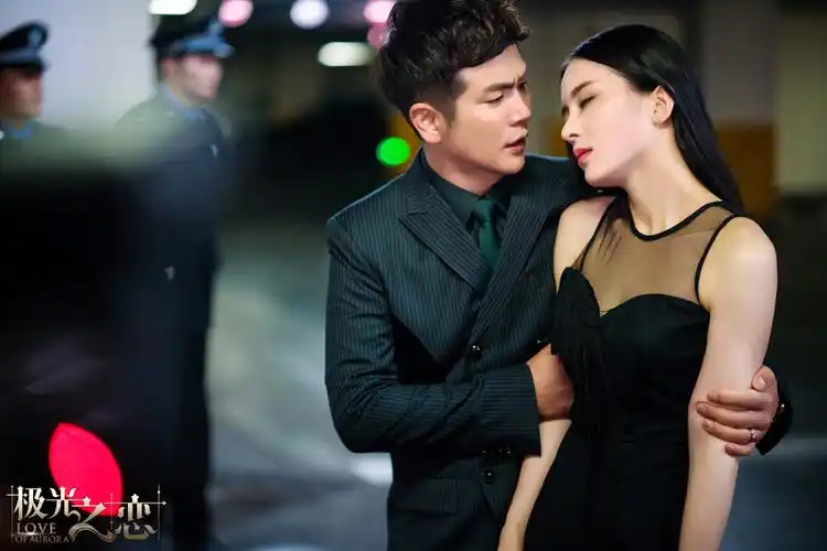 极光之恋赵韩樱子意外流产关晓彤失母成孤儿