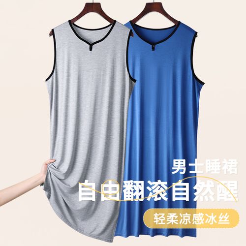 莫代尔男士睡裙背心睡衣男长袍夏款冰丝薄款宽松连体浴袍长裙夏天
