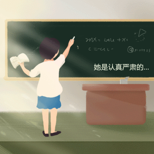 800_800gif 动态图 动图