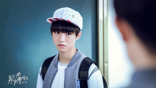 《我们的少年时代》02 王俊凯 饰 棒球少年 邬童