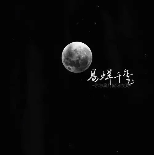 tfboys 易烊千玺王俊凯王源 - 堆糖,美图壁纸兴趣社区