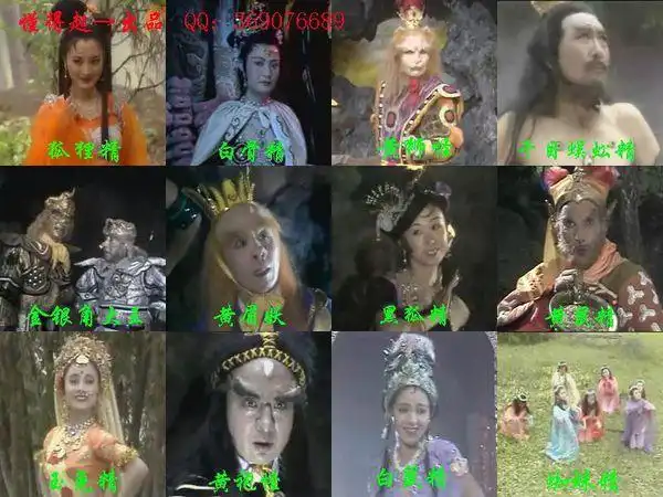 82年西游记壁纸很痛心,很经典的1982年版西游记竟然找不到一张高像素