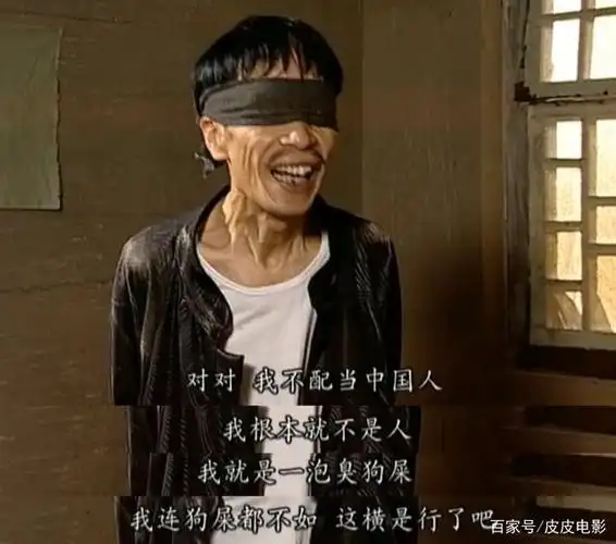 《地下交通站》14年,演员境况悬殊,有人成网红,有人成相声名角