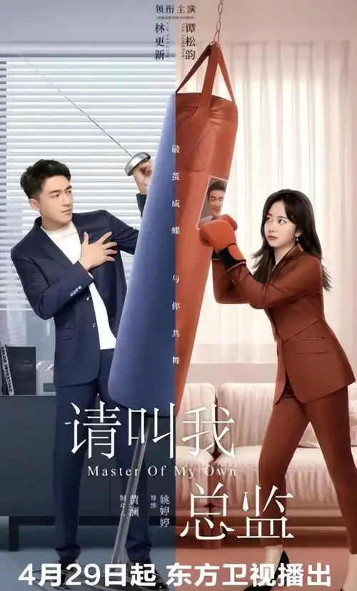 最近电视剧排名最火的前十位2022目前收视最高的电视剧