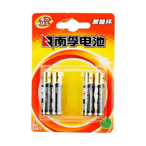 南孚nanfu7号聚能环无汞碱性电池4粒装lr034b
