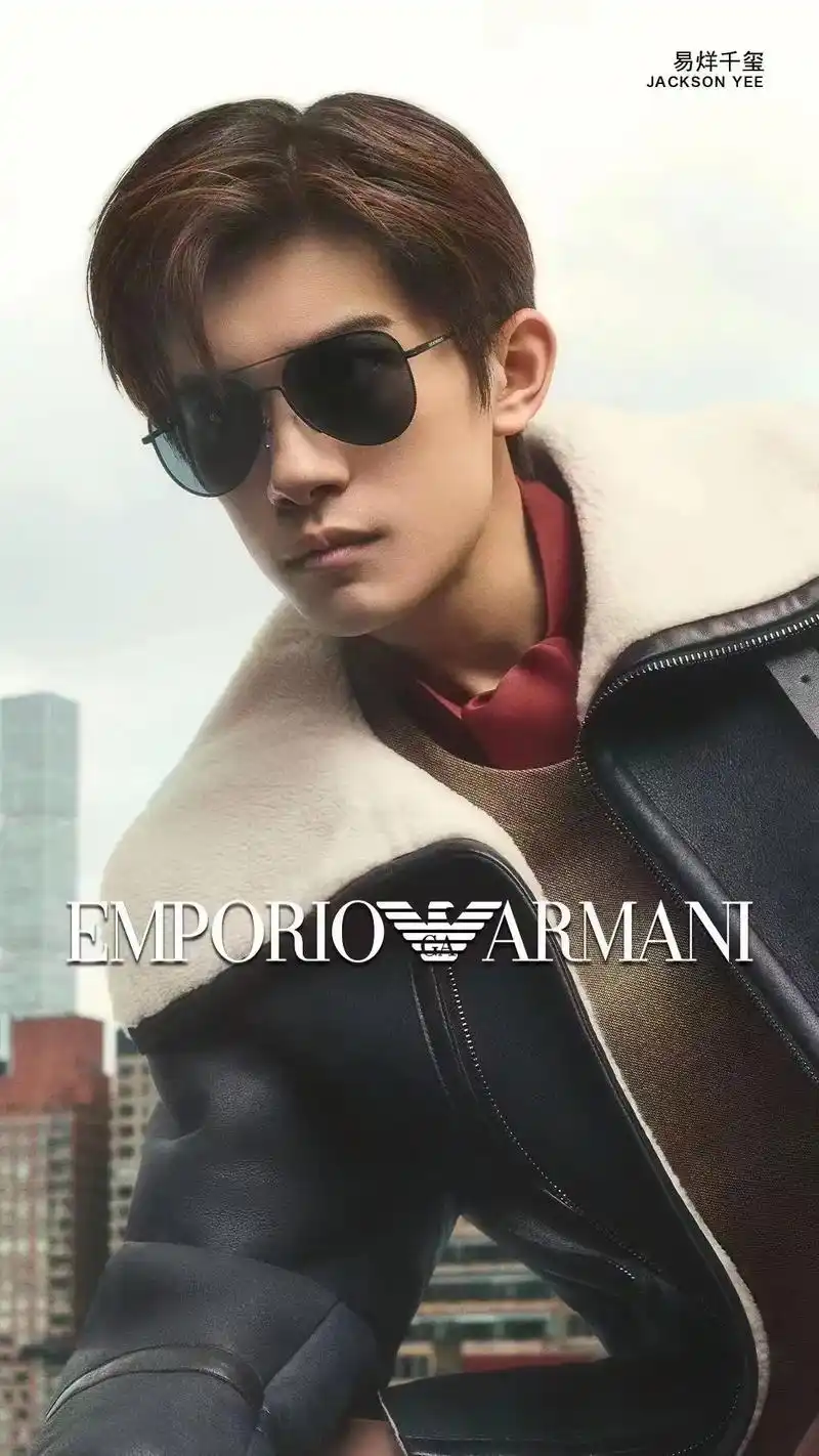 青少年近视防控.#开学必备 #千叶眼镜 #易烊千玺 - 抖音