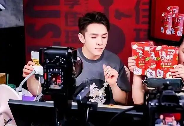 海氏|京东|眉笔|直播间|国际曲棍球赛事|奥林匹克运动会|李佳琦(枪鼢