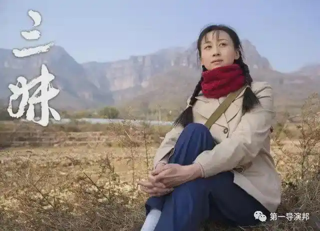 电视剧《三妹》导演习辛:我们要为人生的苦难找到一个出口|演员|剧作