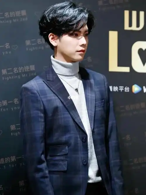 杨宇腾  除夕快乐06 像王子0699一样的yu