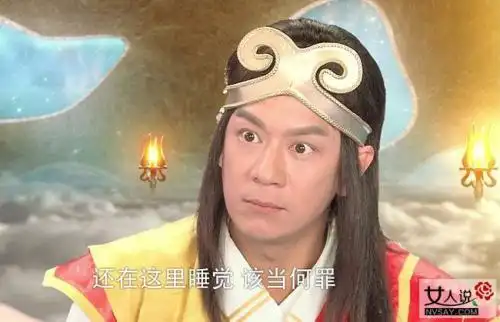 如来佛祖坐下弟子,因降服了龙王取回佛经,被封为降龙罗汉