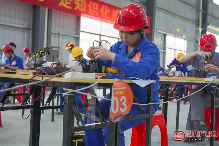 象州县举办2023年职工职业技能大赛