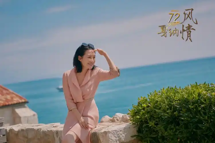 对话许晴:不是我自认为是公主,是大家爱我