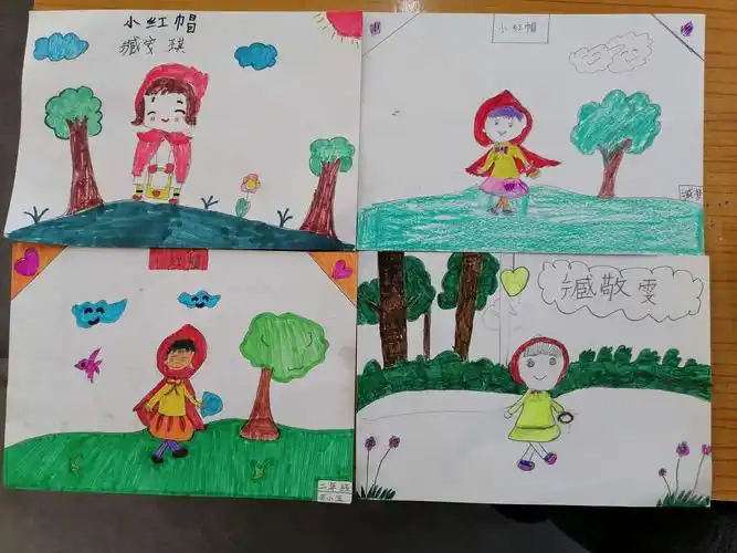 人物之小红帽课堂掠影所有分类 幼儿教育 幼儿读物 儿歌童话故事简笔