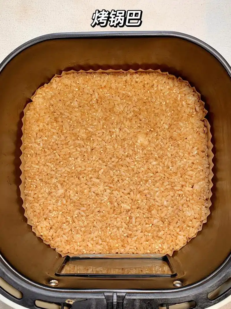吃不完的剩饭放空气炸锅秒变麻辣酥脆的锅巴.