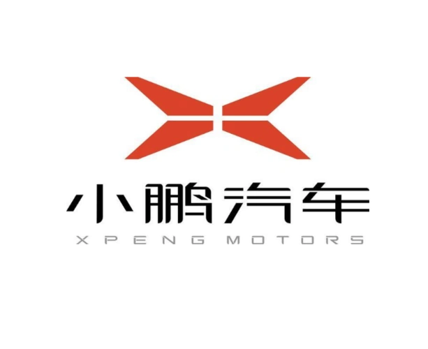 小鹏汽车港交所挂牌上市 上市首日股价大跳水