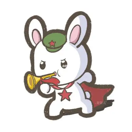 那年那兔那些事