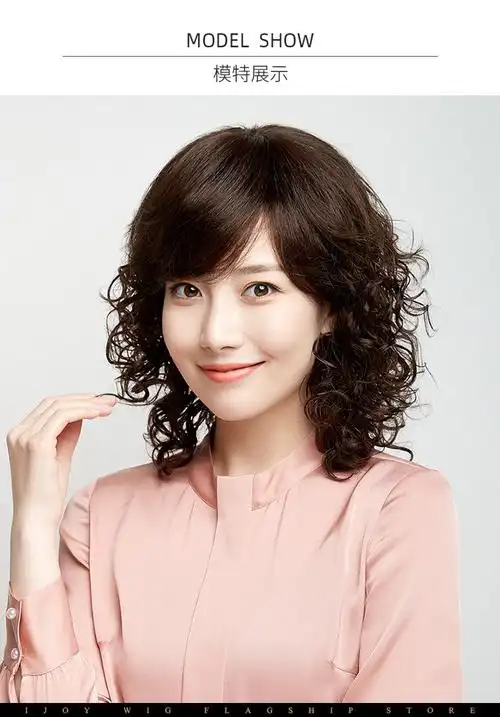 假发女中长发卷发妈妈羊毛卷长头发全头套式全真人发丝真发中老年