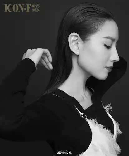 欣赏董洁名品鼻