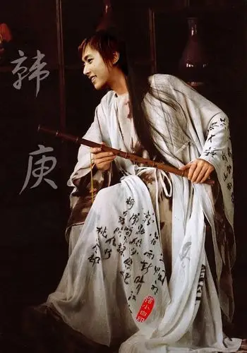 组图:网友ps韩庚古装图片尽显侠义风范