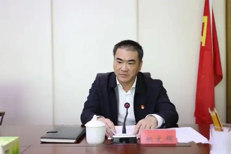 姚文辉强调,要保持思想高度警惕,强化返宁人员管理,落实常态化防控