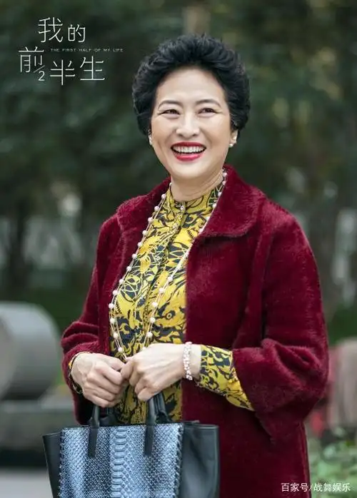 老戏骨许娣:与17岁初恋结婚,老公给她当助理,她挣的钱都给老公