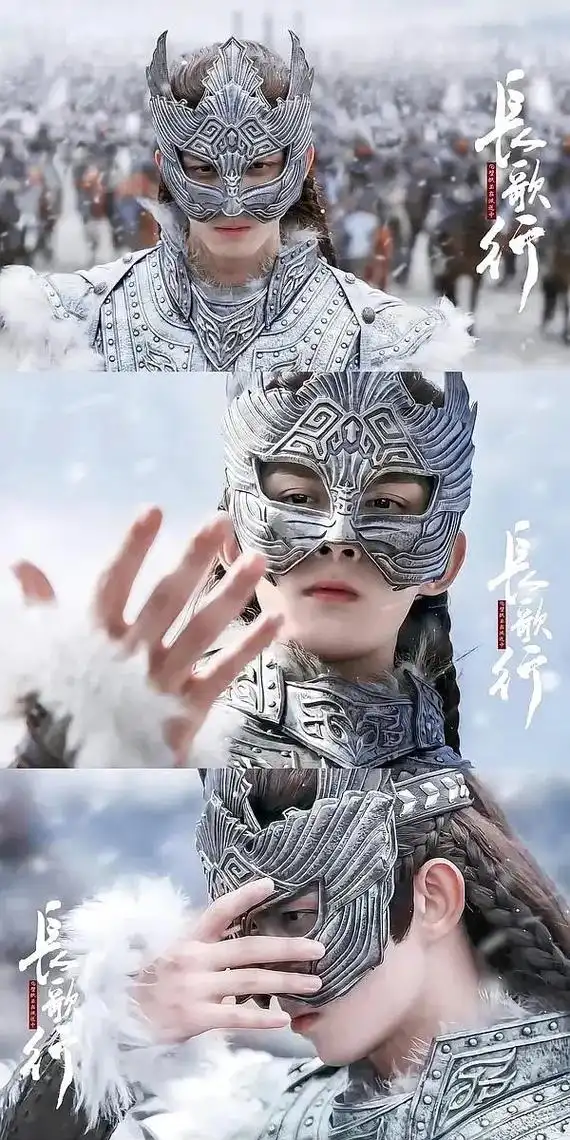 补看长歌行,阿诗勒隼太帅了!#吴磊 #阿诗勒隼 #长歌行 - 抖音