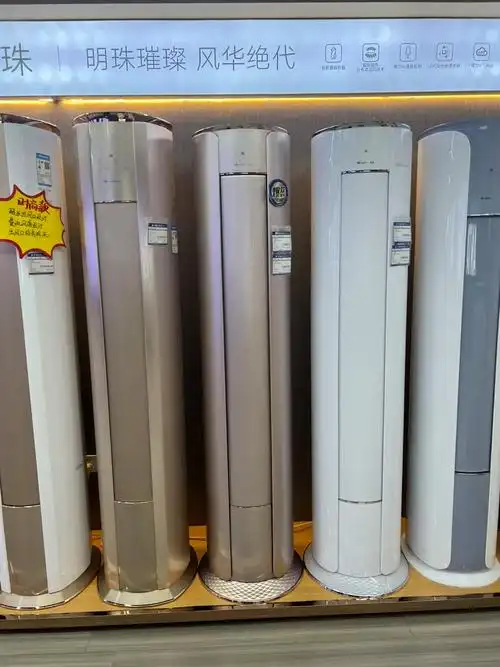 空调想买格力,但是去店里一看,i尚i铂i慕冷静王……傻傻分不清.