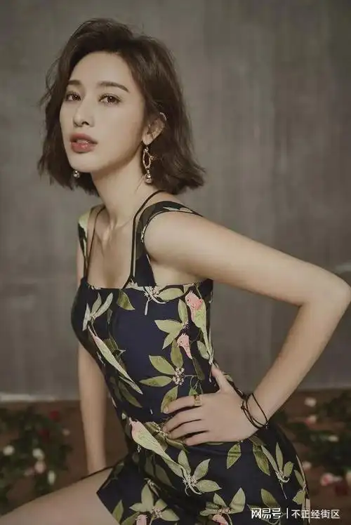 张俪"大尺度"婀娜多姿,火辣身材藏不住|整容_网易订阅