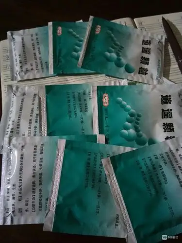 医院开出来的药,写着10袋一盒,拆开才9袋