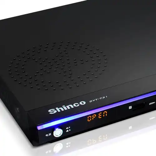 新科(shinco)dvp-731高清dvd影碟机(自带双喇叭功放cd evd播放机2.