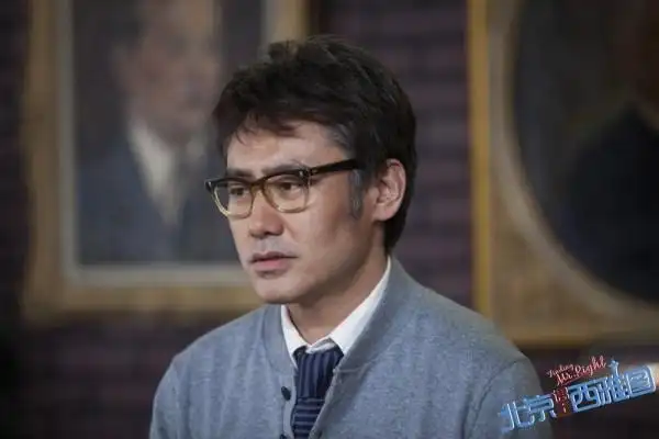 由薛晓路执导,汤唯,吴秀波主演的浪漫爱情轻喜剧《北京遇上西雅图》已