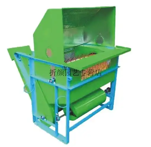 水稻打捆机新款打谷机水稻高粱脱粒机干湿两用小型农用打谷机油菜脱粒