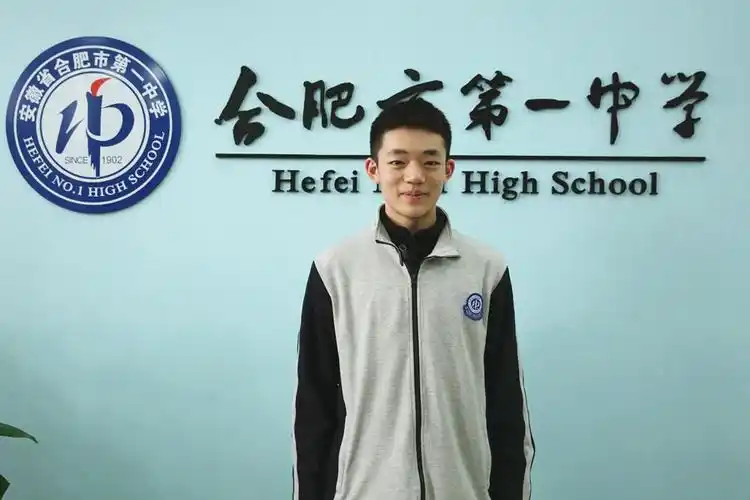 合肥一中学霸分享学习秘诀