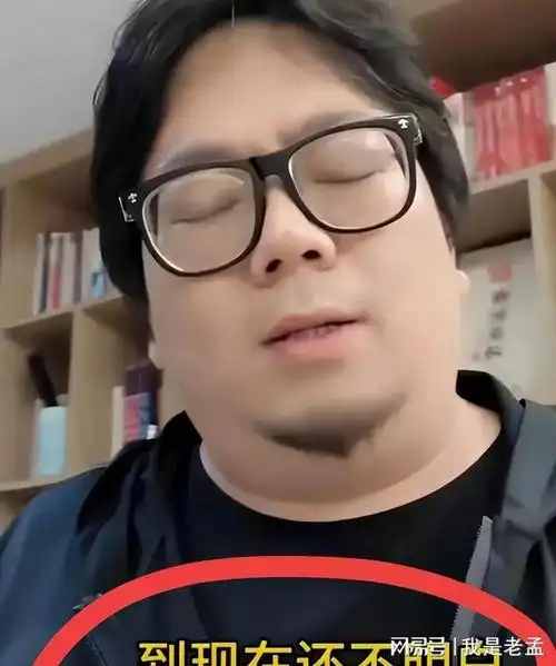 53岁高晓松发声了亲自回应刀郎新歌却因身材暴瘦遭质疑