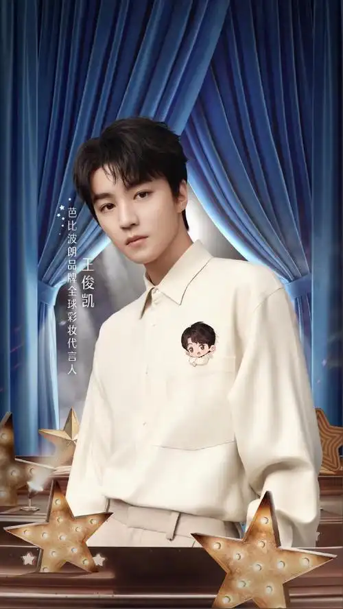 当小凯遇上小小凯系列##芭比波朗品牌全球彩妆代言人王俊凯##王俊