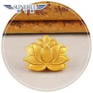 黄金莲花转运珠图片